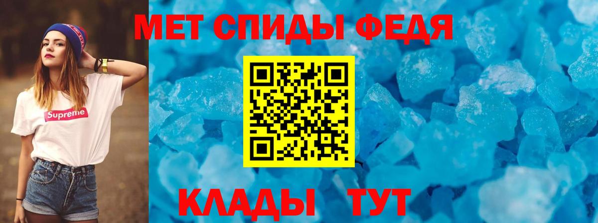 АМФ 98% Мурино