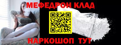 кокаин VHQ Гусиноозёрск