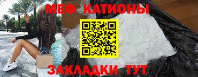 сатива Гусев