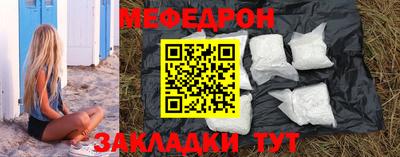кокаин VHQ Гусиноозёрск