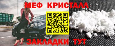 кокаин VHQ Гусиноозёрск