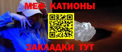 спиды Донской