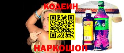 дмт Гусь-Хрустальный