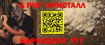 дмт Гусь-Хрустальный