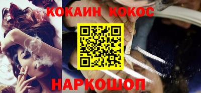 дмт Гусь-Хрустальный