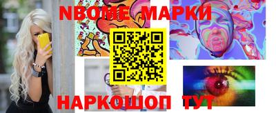 кокаин VHQ Гусиноозёрск