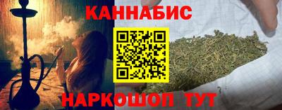 наркотики Дубна