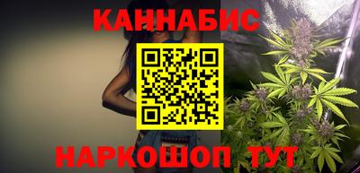 кокаин VHQ Гусиноозёрск