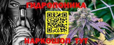кокаин VHQ Гусиноозёрск