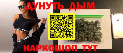 дмт Гусь-Хрустальный