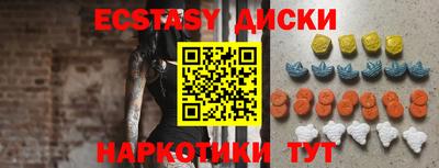 сатива Гусев