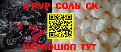 кокаин VHQ Гусиноозёрск