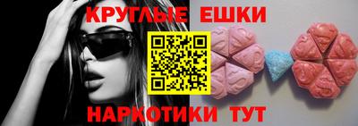 кокаин VHQ Гусиноозёрск