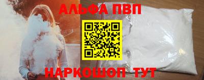 дмт Гусь-Хрустальный