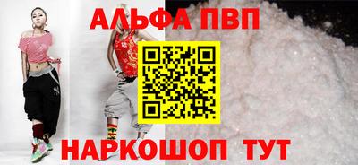 кокаин VHQ Гусиноозёрск
