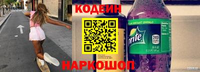 кокаин VHQ Гусиноозёрск