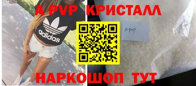 дмт Гусь-Хрустальный