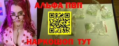 сатива Гусев