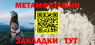 мдма Донецк