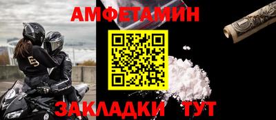 дмт Гусь-Хрустальный
