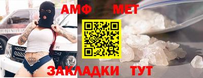 кокаин VHQ Гусиноозёрск