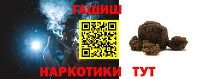 кокаин VHQ Гусиноозёрск