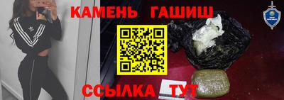 дмт Гусь-Хрустальный