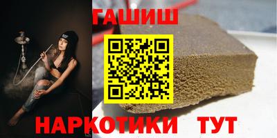 дмт Гусь-Хрустальный