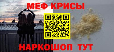 дмт Гусь-Хрустальный