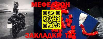 дмт Гусь-Хрустальный