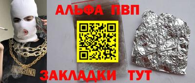 кокаин VHQ Гусиноозёрск
