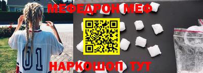 кокаин VHQ Гусиноозёрск